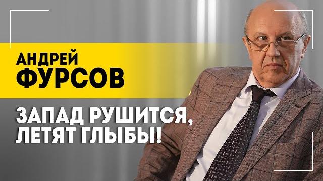 "Зеленский уже ВСЁ продал" / Выход США из НАТО = уничтожение Европы? / Чего не успел сделать Сталин? "Зеленский уже ВСЁ продал" / Выход США из НАТО = уничтожение Европы? / Чего не успел сделать Сталин?