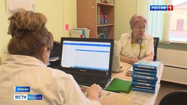 День педиатра День педиатра
