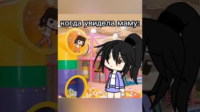 Гача Лайф / Гача Клуб - Гача ржача #shorts #актив #рекомендации #holy #гачаклуб #гача #гачалайф Гача Лайф / Гача Клуб - Гача ржача #shorts #актив #рекомендации #holy #гачаклуб #гача #гачалайф