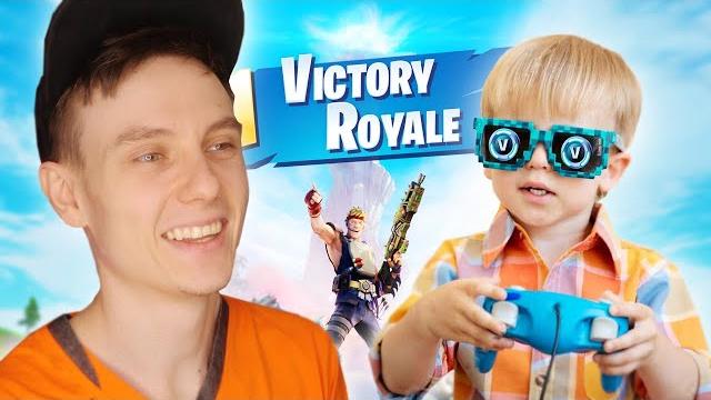 ИГРАЮ С САМЫМ МОЛОДЫМ ПОДПИСЧИКОМ ИГРАЮ С САМЫМ МОЛОДЫМ ПОДПИСЧИКОМ