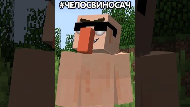Клип в Minecraft! Пародия на песню Gangnam Style на Русском! Клип в Minecraft! Пародия на песню Gangnam Style на Русском!