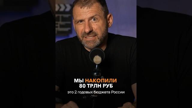 Смотри полное видео на канале Игорь Рыбаков Смотри полное видео на канале Игорь Рыбаков