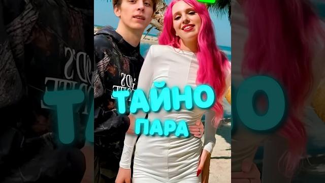 Влад ТАЙНО ПОДКАТЫВАЕТ к Риви А4 Влад ТАЙНО ПОДКАТЫВАЕТ к Риви А4