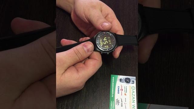 Настройка Qibla Настройка Qibla