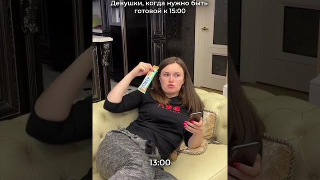 Если это похоже на тебя ставь лайк Если это похоже на тебя ставь лайк