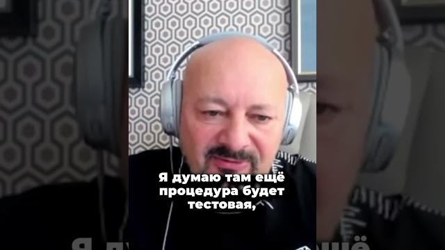 Что такое "Цифровой рубль"? Что такое "Цифровой рубль"?