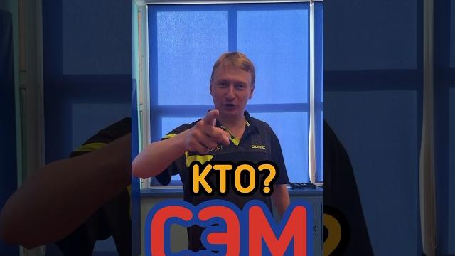 Видео-визитка. Теперь вопросов нет? Видео-визитка. Теперь вопросов нет?