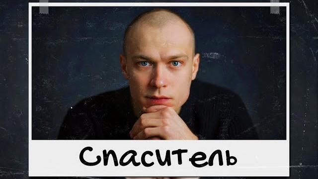 Я посмотрел все фильмы с Юрой Борисовым Я посмотрел все фильмы с Юрой Борисовым
