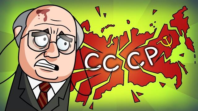 Почему СССР Распался? Почему СССР Распался?