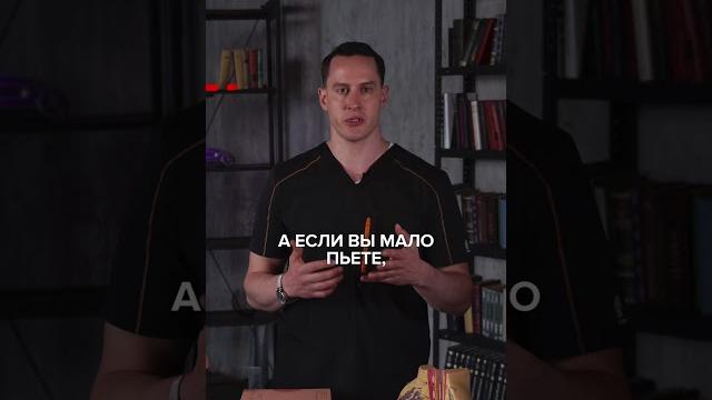 Обязательно выпивай стакан воды утром! Обязательно выпивай стакан воды утром!