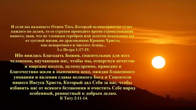 Почему об одном я пою.. Почему об одном я пою..