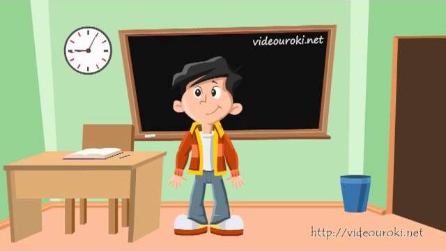 Супер физкультминутка для урока Супер физкультминутка для урока
