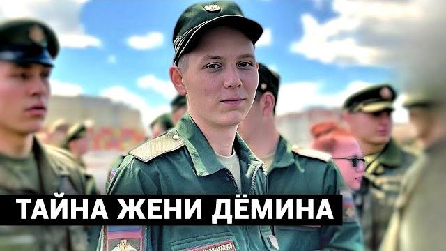 112? Я В ЛЕСУ. Я УМИРАЮ. Вы можете меня спасти? Он позвонил два раза в службу спасения и пропал. 112? Я В ЛЕСУ. Я УМИРАЮ. Вы можете меня спасти? Он позвонил два раза в службу спасения и пропал.
