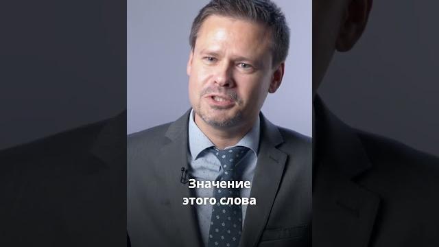 Что значит рутина для юриста? Что значит рутина для юриста?