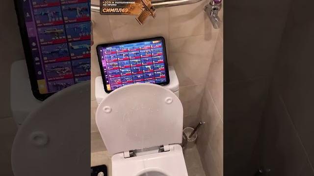 Симпл в стандофф2 Симпл в стандофф2