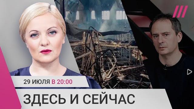 Удар по колонии в Еленовке, тайные агенты Кремля в Украине, сколько платят российским военным Удар по колонии в Еленовке, тайные агенты Кремля в Украине, сколько платят российским военным