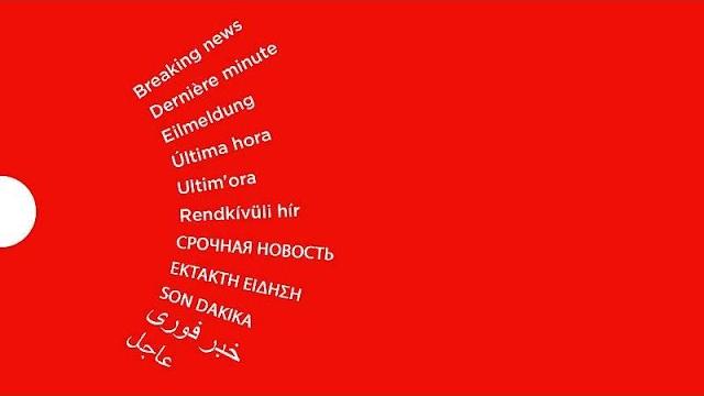 Басманный суд Москвы удовлетворил иск Роскомнадзора, признав лицензию "Новой газеты"недействительной Басманный суд Москвы удовлетворил иск Роскомнадзора, признав лицензию "Новой газеты"недействительной