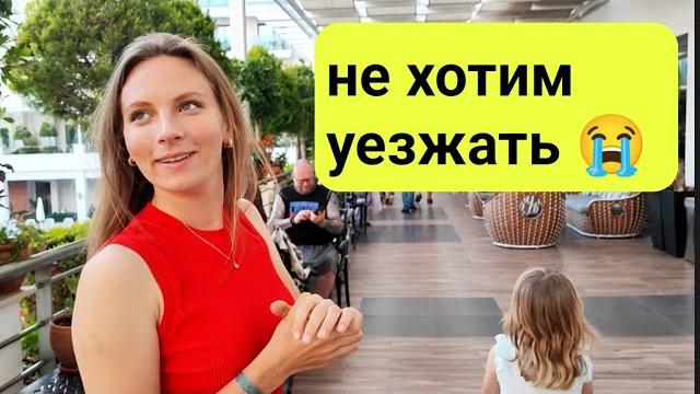 Турция 2024. ОБАЛДЕЛИ от ВСЕ ВКЛЮЧЕНО! Отель CASTIVAL 5 * обзор. Кастивал Сиде. Отдых в Турции Турция 2024. ОБАЛДЕЛИ от ВСЕ ВКЛЮЧЕНО! Отель CASTIVAL 5 * обзор. Кастивал Сиде. Отдых в Турции