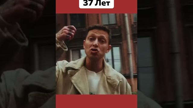 Как Выглядел Оксимирон в 16 Лет #Oxxxymiron #Оксимирон #Фото #Рэпер #Молодость #Подпишись #Shorts Как Выглядел Оксимирон в 16 Лет #Oxxxymiron #Оксимирон #Фото #Рэпер #Молодость #Подпишись #Shorts