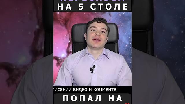 Низкожировая лечебная диета (СТОЛ 5) сначала помогает при желчекаменной болезни… Какой стол дальше? Низкожировая лечебная диета (СТОЛ 5) сначала помогает при желчекаменной болезни… Какой стол дальше?