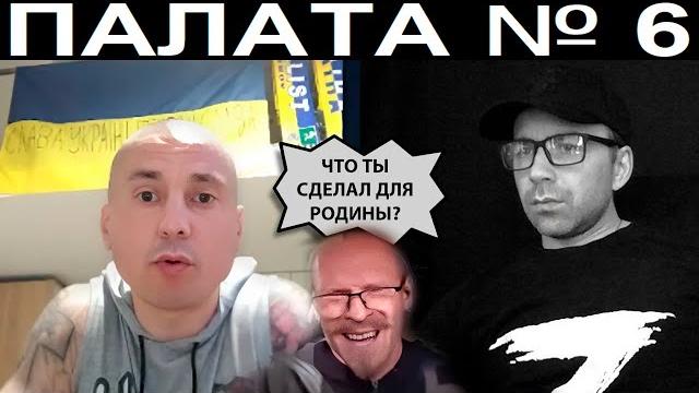 Чей Крым. Чат рулетка Чей Крым. Чат рулетка