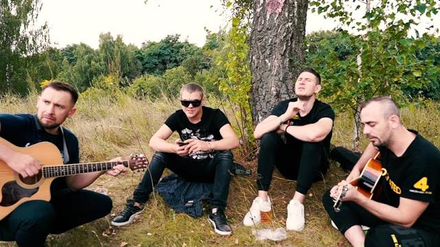 Аркадий Кобяков - Все позади - Ратмир Александров / Александр Казлитин / Серж Борисов / Родионыч Аркадий Кобяков - Все позади - Ратмир Александров / Александр Казлитин / Серж Борисов / Родионыч