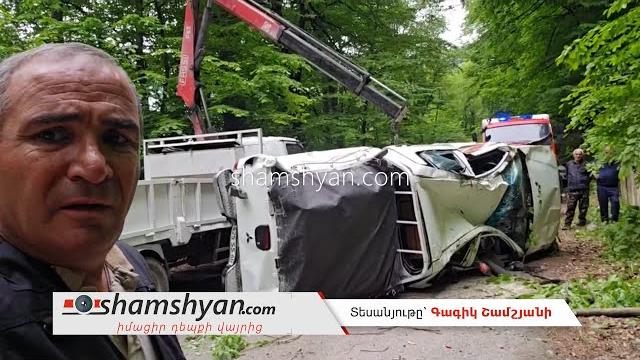 Տավուշում Mitsubishi-ն գլխիվայր շրջվել է. կա 1 զոհ, 1 վիրավոր. մահացածը Նիկոլ Փաշինյանի ազգականն է Տավուշում Mitsubishi-ն գլխիվայր շրջվել է. կա 1 զոհ, 1 վիրավոր. մահացածը Նիկոլ Փաշինյանի ազգականն է