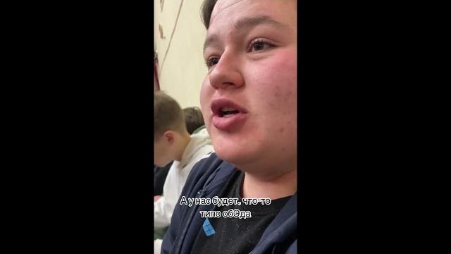 а у нас будет что то типа обеда - 1 ЧАС ТИКТОК / Извините, а какой-то шото как будто бы обед будет? а у нас будет что то типа обеда - 1 ЧАС ТИКТОК / Извините, а какой-то шото как будто бы обед будет?