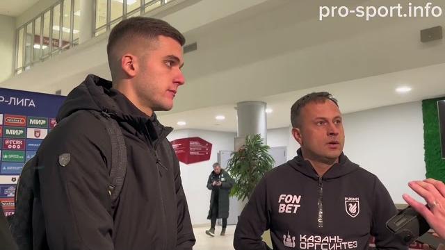 Рубин - Акрон. ДЗЮБА: «Настроение нулевое». БЕЗРУКОВ о шутках Дзюбы. ЙОЧИЧ об игре (голы в описании) Рубин - Акрон. ДЗЮБА: «Настроение нулевое». БЕЗРУКОВ о шутках Дзюбы. ЙОЧИЧ об игре (голы в описании)