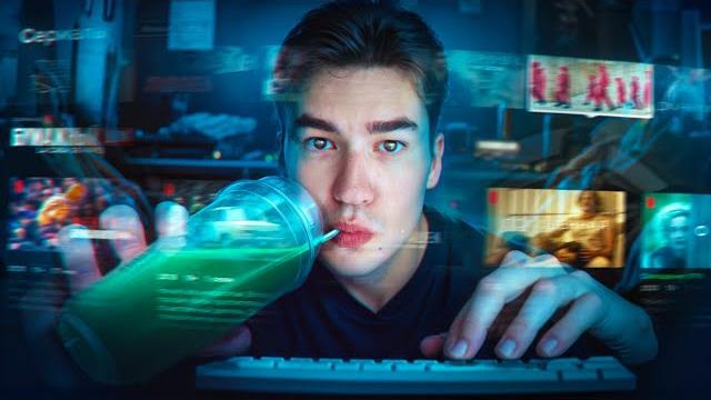 Как Вырваться из цикла Деградации? Как Вырваться из цикла Деградации?