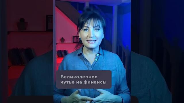О тех, кто родился 12 октября О тех, кто родился 12 октября