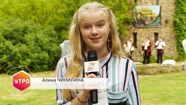 День рождения Пушкина. День рождения Пушкина.