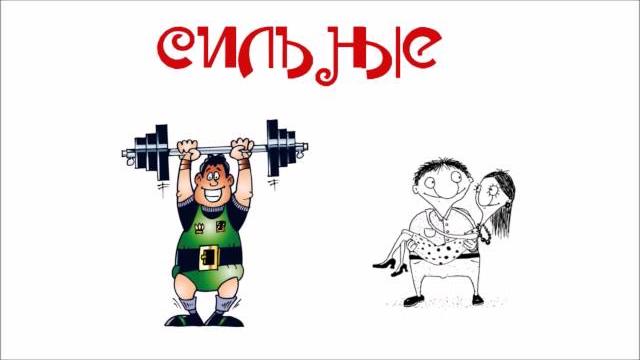 Поздравление на 23 февраля Поздравление на 23 февраля