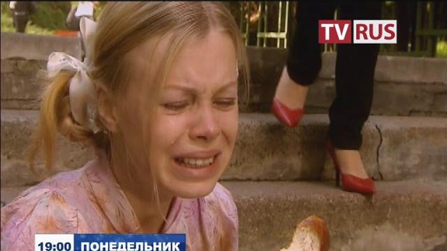 Анонс Т/с "Доярка из Хацапетовки" Телеканал TVRus Анонс Т/с "Доярка из Хацапетовки" Телеканал TVRus