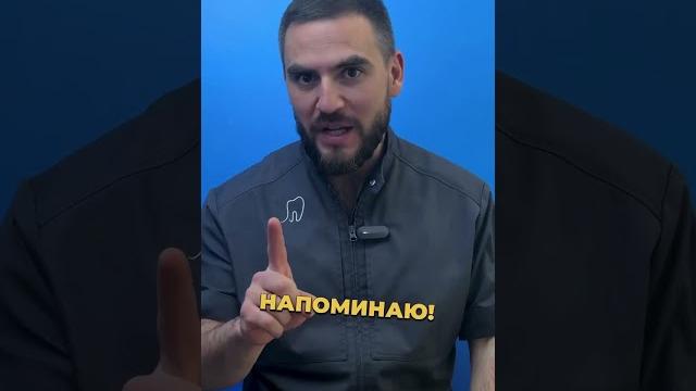 Почему ломаются виниры Почему ломаются виниры