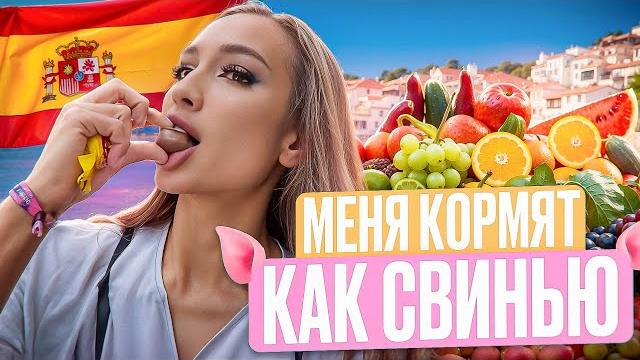 МОЖЕТ УЖЕ ХВАТИТ ЭТИХ БЕСПОЛЕЗНЫХ СОРЕВНОВАНИЙ… А, ЛЕР!? МОЖЕТ УЖЕ ХВАТИТ ЭТИХ БЕСПОЛЕЗНЫХ СОРЕВНОВАНИЙ… А, ЛЕР!?
