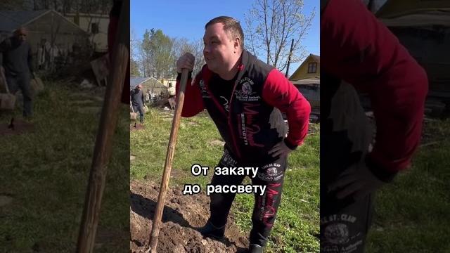 На огороде #юмор #дача #огород На огороде #юмор #дача #огород