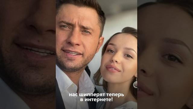 Василина Юсковец и Прилучный вместе? Василина Юсковец и Прилучный вместе?