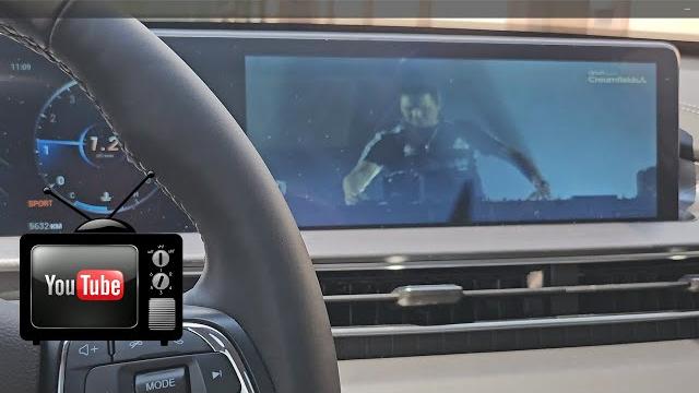 Cherry tiggo 7 pro max youtube на полный экран Cherry tiggo 7 pro max youtube на полный экран