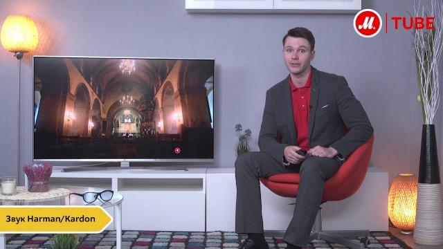 Обзор телевизора LG 55UH850V с экспертом «М.Видео» Обзор телевизора LG 55UH850V с экспертом «М.Видео»