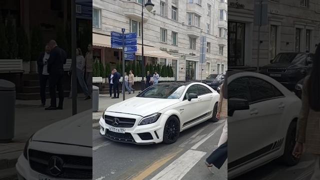 Mercedes CLS63 AMG in Moscow! #cars #spotting #automobile #cls63 #банан #mercedes #1000hp #moscow Mercedes CLS63 AMG in Moscow! #cars #spotting #automobile #cls63 #банан #mercedes #1000hp #moscow