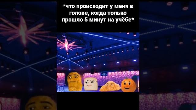 #music #edit #funny #motivation #movie #video #еда #food #рекомендации #рек #мем #музыка #фильмы #music #edit #funny #motivation #movie #video #еда #food #рекомендации #рек #мем #музыка #фильмы