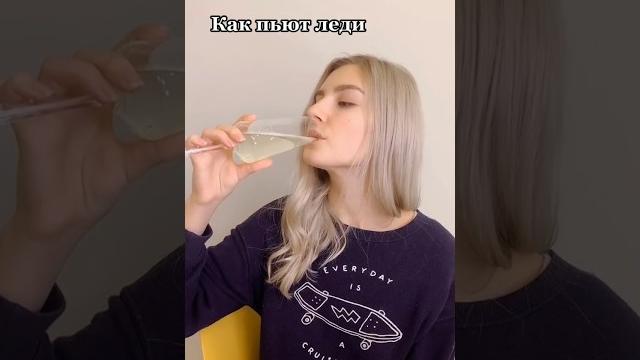 Любимый напиток в комментарии Eva Elfie Любимый напиток в комментарии Eva Elfie