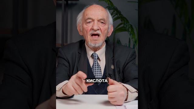 Ежедневно необходимые витамины Ежедневно необходимые витамины