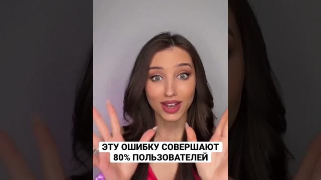Как выложить видео в инстаграм БЕЗ ПОТЕРИ КАЧЕСТВА? Как выложить видео в инстаграм БЕЗ ПОТЕРИ КАЧЕСТВА?
