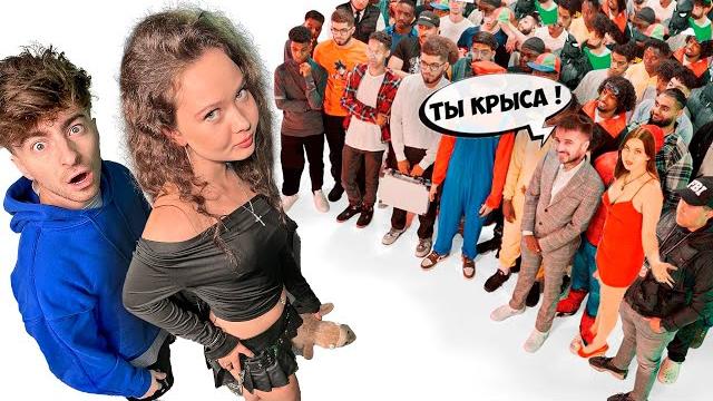 АНЯ ЕНИНА vs 50 ХЕЙТЕРОВ! **Встречается с Даней Кашиным?** АНЯ ЕНИНА vs 50 ХЕЙТЕРОВ! **Встречается с Даней Кашиным?**