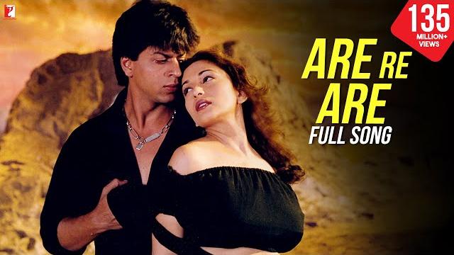 Are Re Are Song | Dil To Pagal Hai | Shah Rukh Khan, Madhuri Dixit | Lata Mangeshkar, Udit Narayan Are Re Are Song | Dil To Pagal Hai | Shah Rukh Khan, Madhuri Dixit | Lata Mangeshkar, Udit Narayan