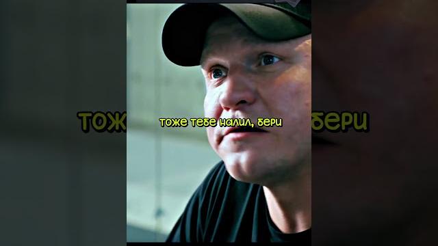 Подполковник завалил экзамен Подполковник завалил экзамен