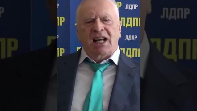 Зеленский - последний президент Украины! ВВЖ всё знал ещё до 24 февраля #жириновский #украина Зеленский - последний президент Украины! ВВЖ всё знал ещё до 24 февраля #жириновский #украина