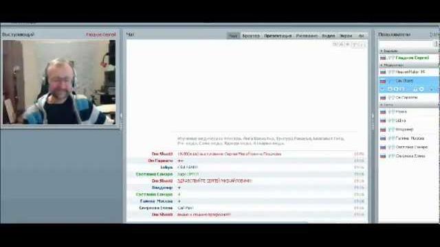 Сергей Гладков 04.03.2013 Сергей Гладков 04.03.2013